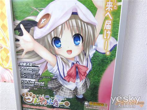 32,666 likes · 5,667 talking about this. 日本漫画家联合上书反对《青少年健全》法案 - 有妖气原创漫画梦工厂 | U17.COM为您提供最新最快的动漫业界动态