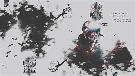 Tokyo Ghoul Wallpaper 1366x768 By Megableachy On Deviantart