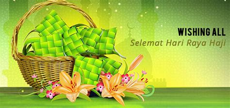 Selamat hari raya haji to all our muslim viewers and readers. Wishing all a Selemat Hari Raya Haji | Team Board Game