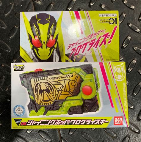 Kamen Rider Zero 1shinning Hopper Dx Toys And Games Action Figures