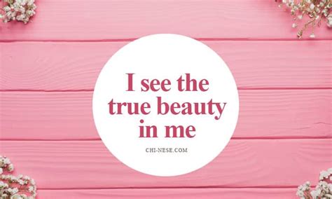 18 Beauty Affirmations To Tell Your Beautiful Self Every Day