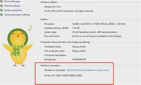Activate Windows 8 Without Product Key Free Download