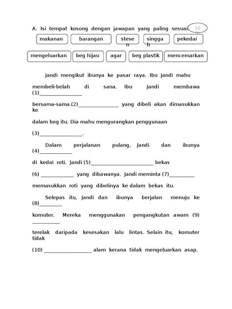 Ujian Akhir Tahun KSSR Tahun 1 Bahasa Melayu Pemahaman ini teleh