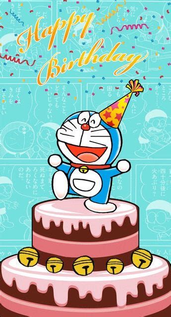 Happy Birthday Doraemon🌑more Pins Like This One At Fosterginger