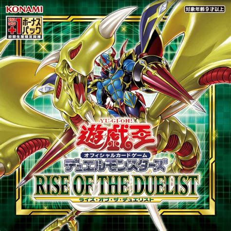 Yugioh code of the duelist price guide | tcgplayer ROTD Rise of the Duelist Bonus Pack - Beyond the Duel