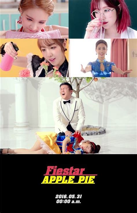 update fiestar reveals apple pie mv teaser featuring comedian jo se ho soompi