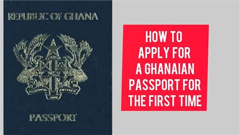How To Apply For A Ghanaian Passport Online Passport Ghananews