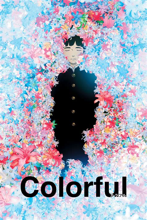 Japanese Anime Movie Wallpapers Top Free Japanese Anime