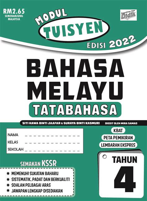 Modul Tuisyen Edisi 2022 Bahasa Melayu Tahun 4 Tatabahasa Pustaka