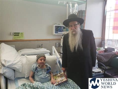See more of yeshiva world news on facebook. A Chai Lifeline Girl's Wish & The Rosh Yeshiva's Bracha ...