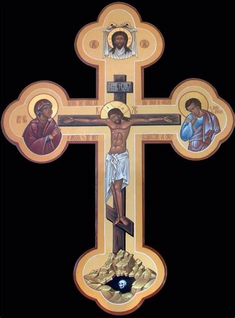 The Orthodox Cross Orthodox Icons Pinterest Church Icon And
