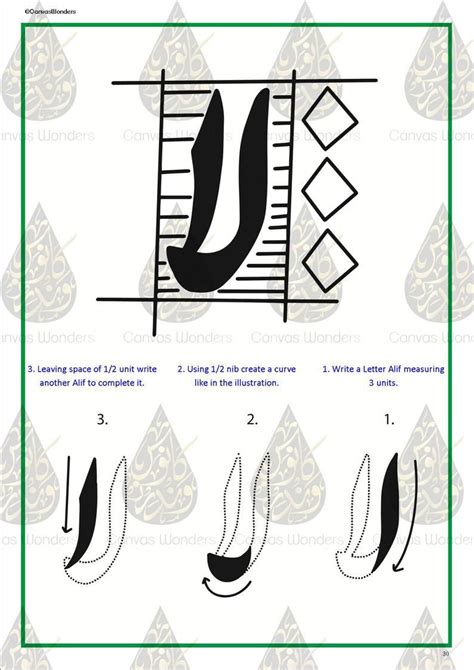 Arabic Calligraphy Wonder Workbook A Beginners Guide To Etsy