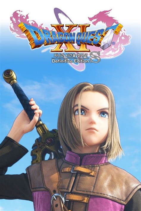 Dragon Quest Xi Echoes Of An Elusive Age Definitive Edition Review My Xxx Hot Girl