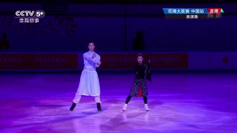 Bxcnsub On Twitter Figure Skating Program The Untamed In Cup Of