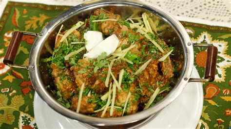 Lahori Chicken Karahi Recipe Masala Tv