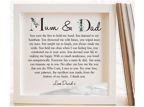 Mum And Dad Personalised Framed Poem T For Mum And Dad Verse Etsy