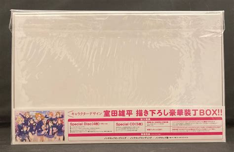Anime Blu Ray Love Live 9th Anniversary Blu Ray Box Forever Edition