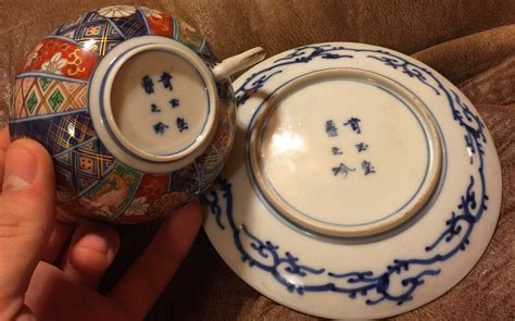 Japanese Porcelain Marks