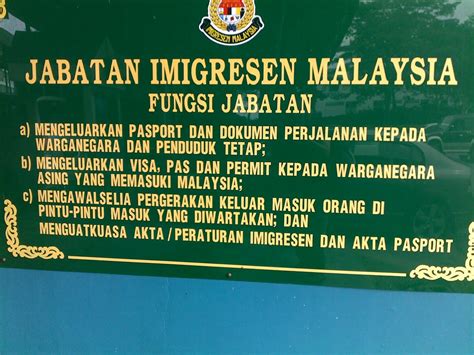 How to check entry permit visa of malaysia online on imigresen malaysia website immi.gov.my. Rahsia Lulus Temuduga Pegawai Imigresen KP17 | :::SAFARUN ...