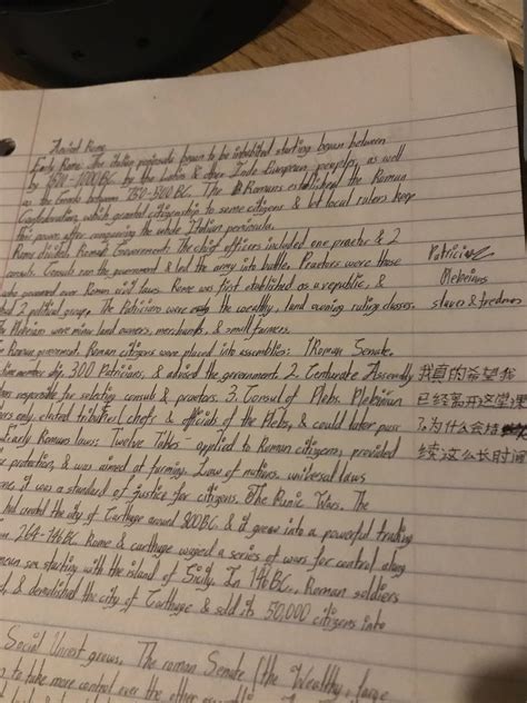 Ive Been Told I Have Neat Handwriting Handwriting