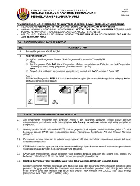 Majikan perlu melengkapkan borang kwsp 1 dan menyerahkannya berserta dengan borang pendaftaran yang dikeluarkan oleh pihak berkuasa seperti borang 49 yang dikeluarkan oleh suruhanjaya syarikat malaysia (ssm) atau sijil pendaftaran perniagaan. Kwsp Borang Pendaftaran Pekerja Baru