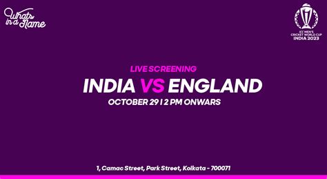 Live Screening Of World Cup I India Vs England I Whatsindname