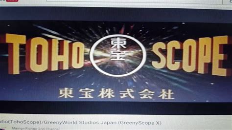 Toho Tohoscopeuniversal Studios Japan Universalscope X Youtube