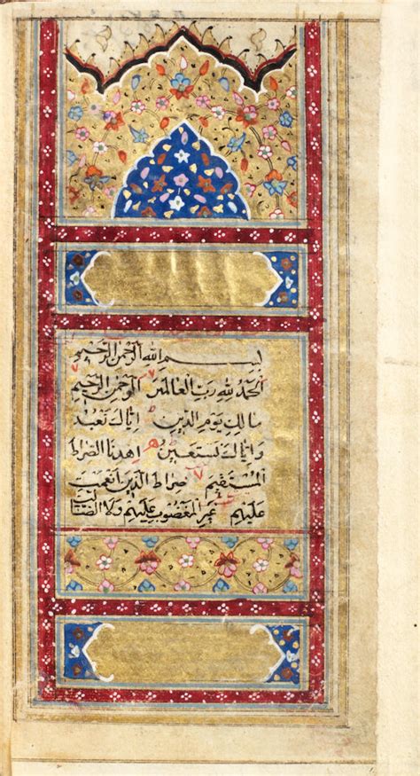 bonhams an illuminated qur an copied by muhammad hadi in a later floral lacquer binding