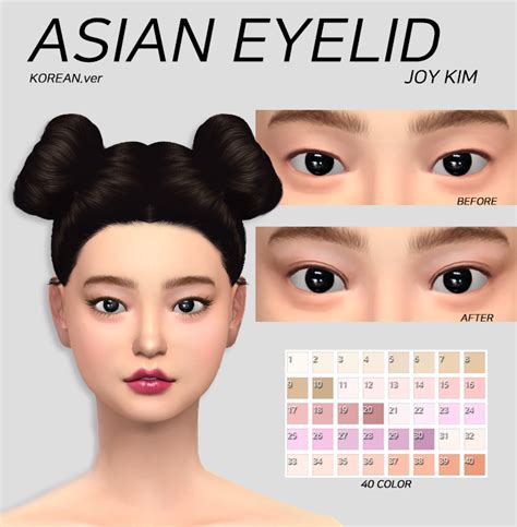 Sims4 Asian Male Skin 심즈4 남자스킨
