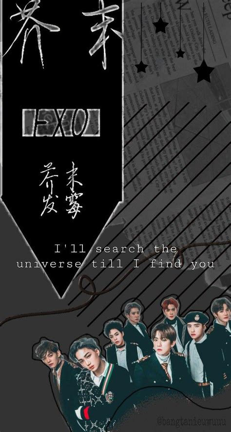 Check spelling or type a new query. Aesthetic EXO Wallpapers - Wallpaper Cave