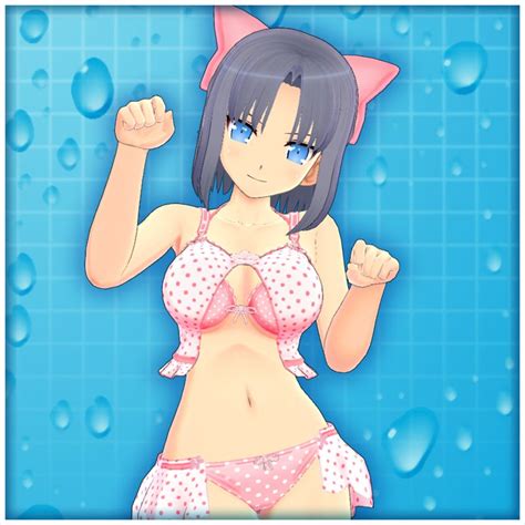 Senran Kagura Peach Beach Splash Yumis Sakura Swimsuit 2017 Playstation 4 Box Cover Art