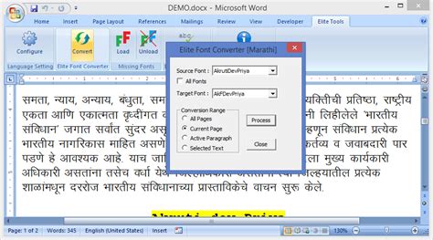 Download Hindi Font For Microsoft Word 2007 Free Download Dataapalon