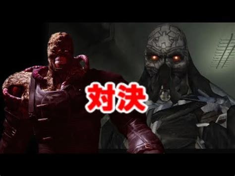 ひかりｔｖ、j:com オンデマンド、milplus(みるプラス）、 イッツコムオンデマンド、tokaiオンデマンド、ビデオパス、tsutaya tv、 playstation™video、google play™、rakuten tv、amazon prime video、 ビデオ・マーケット. バイオハザード4 ネメシス VS サイバーヴェルデューゴ 最初は ...