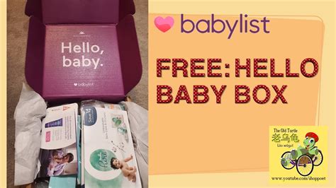 2020 How To Get Tons Of Free Baby Stuff Babylist Hello Baby Box Youtube