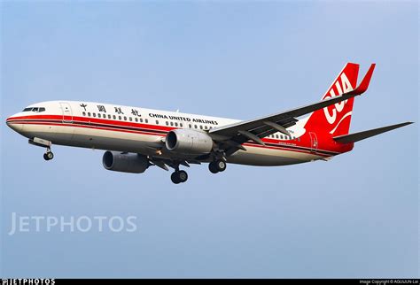 B 1751 Boeing 737 89p China United Airlines Aguijun Lei Jetphotos