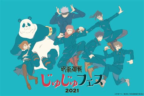 Jujutsu Kaisen Anime Reveals Plans For Jujufes 2021 Event Otaku Usa