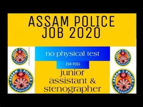 Assam Police Requirements Junior Assistant Stenographer