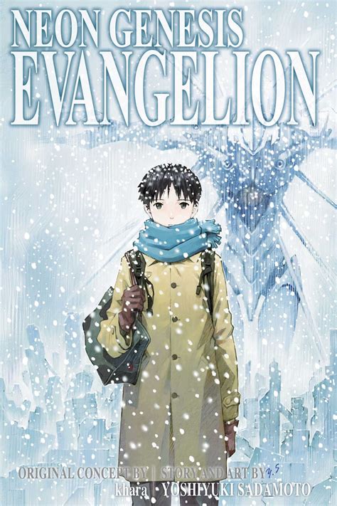 Neon Genesis Evangelion 2 In 1 Edition Manga Volume 5