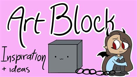 Art Block Youtube
