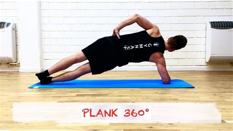Calisthenics Plank 360° Youtube