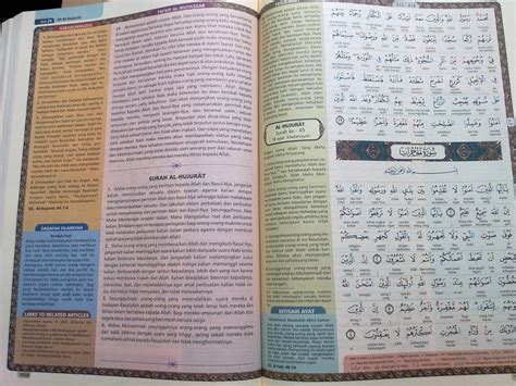 The tafsir is divided in 3 parts: THE MIRACLE ALQURAN: November 2010