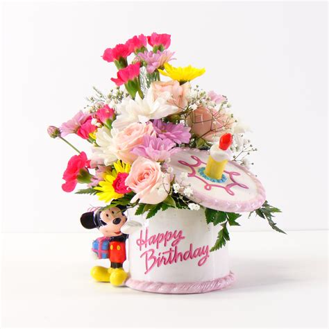 Mickeys Birthday Bouquet In Avon Ny Avon Floral World And T Shoppe
