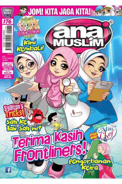 Koleksi Majalah Ana Muslim 10 12 Tahun Majalah Kanak Kanak Islami