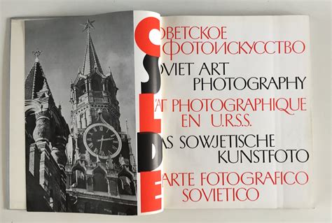 Sovetskoe Fotoiskusstvo Soviet Art Photography L`art Photographique