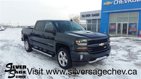 Stock# T17143 Brand New 2017 Chevrolet Silverado True North Edition LT2