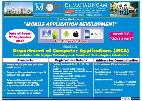 Brochure ( Workshop ) – View / Download