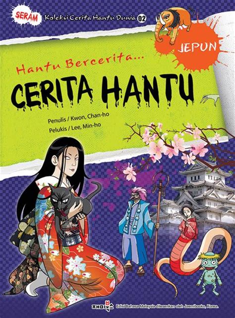 Cerita Hantu - Jepun - No.1 Online Bookstore & Revision ...