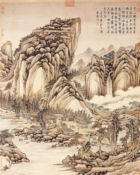 Hd Wallpaper Chinese Brush Painting Bamboo Sky Cloud Sky Nature
