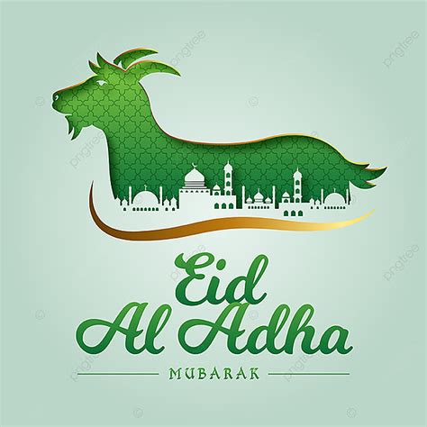 Eid Al Adha Vector Art Png Islamic Eid Al Adha Mubarak Nice Greeting