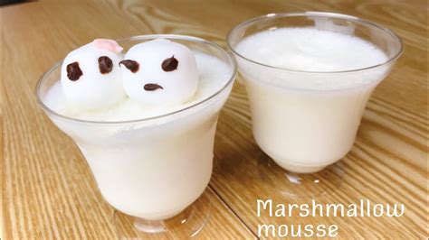 Once mixture comes to a boil, turn off the heat and add the gelatin and mix until dissolved. MARSHMALLOW MOUSSE | Only 2 Ingredients | No Gelatin - YouTube